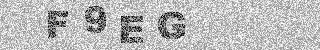 Bestätigungscode