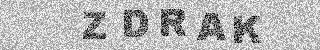 Bestätigungscode