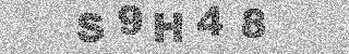 Bestätigungscode