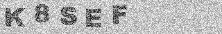 Bestätigungscode