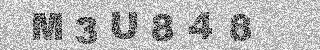 Bestätigungscode
