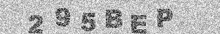 Bestätigungscode
