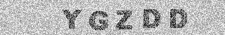 Bestätigungscode