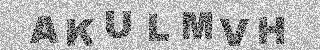 Bestätigungscode