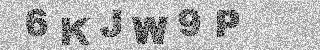 Bestätigungscode