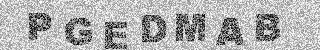 Bestätigungscode