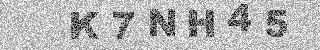 Bestätigungscode