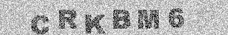 Bestätigungscode
