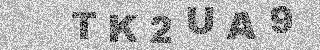 Bestätigungscode