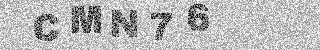 Bestätigungscode