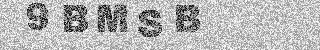Bestätigungscode
