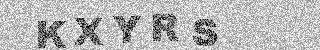 Bestätigungscode