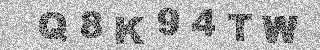 Bestätigungscode