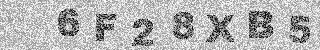 Bestätigungscode