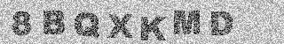 Bestätigungscode