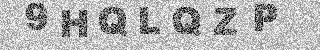 Bestätigungscode
