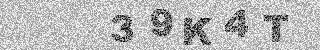 Bestätigungscode